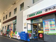 -中国石化北苑路加油站