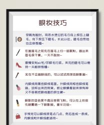 -美肤盾祛痘·问题肌头疗管理中心