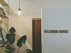 -MAISON门前杂货店