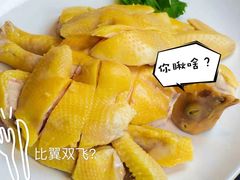 -渔·海鲜餐厅（东澳可域度假村内）南沙湾沙滩店