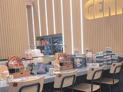 -元气寿司(东方宝泰店)
