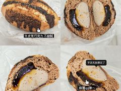 -LELECHA乐乐茶(新街口大洋店)