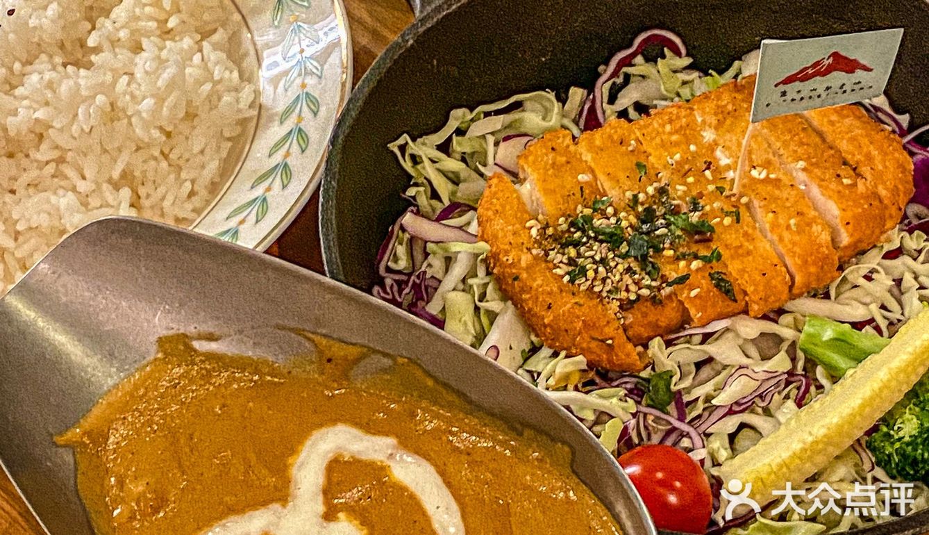 在烟台山📍get漫画里走出来的咖喱饭🍛✨