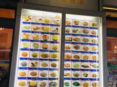 -华味居 Restaurant Chinese Huaweiju