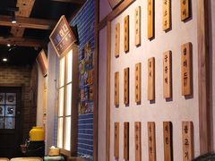 -韩热集市(百源店)