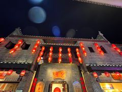 -东西巷