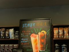 -星巴克臻选(成都宽窄巷子店)