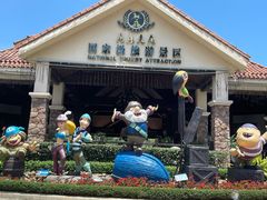 -重庆海昌加勒比海水世界