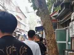 -老字号贾家肉丸糊辣汤(光明巷店)