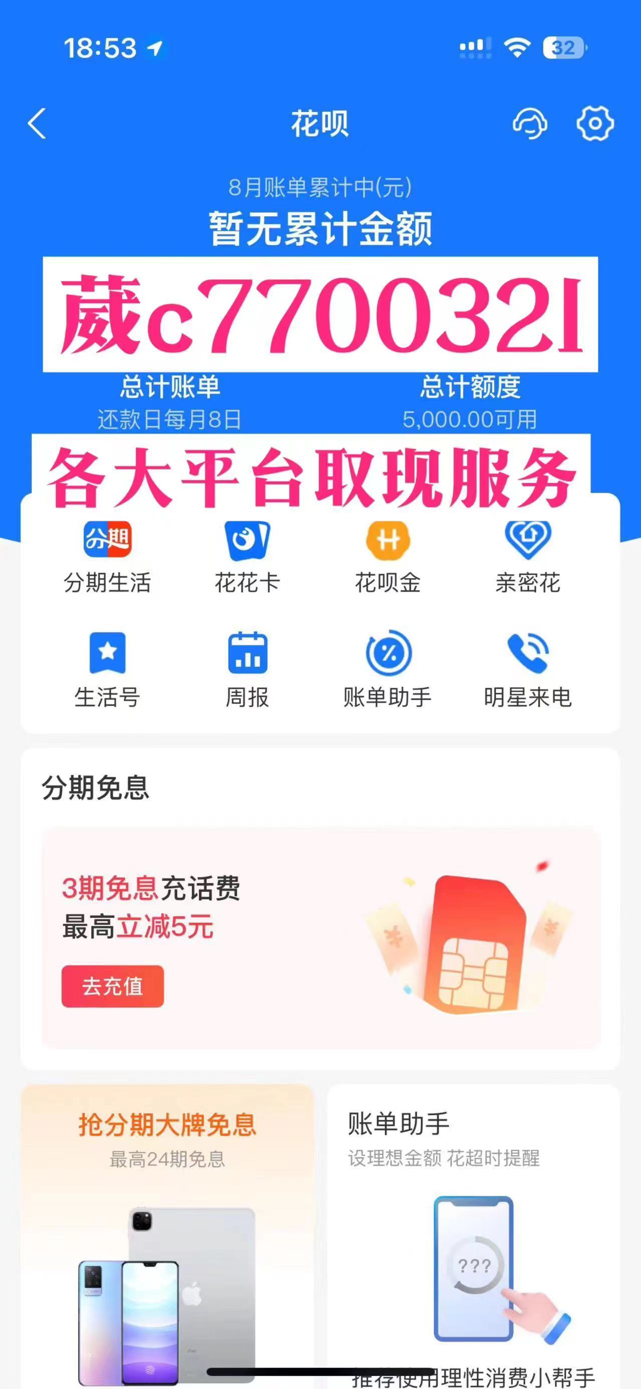 https://qcloud.dpfile.com/pc/pTtPBdVk1yyJdjOXr99GXvlR2GmaMsNJN1dGe1SWdfwKudLcVRVqavREmCxX3S6cY0q73sB2DyQcgmKUxZFQtw.jpg
