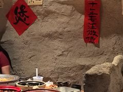 -涌煲记·蟹煲·砂锅海鲜·煲出宁波味(天一旗舰店)