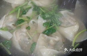 Sheep's Sorrel Pork and Shrimp Dumplings