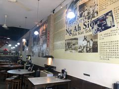 -黄亚细肉骨茶(仰光路店)