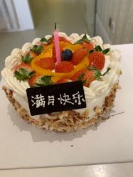 -金月汇月子会所(常宁宫生态店)