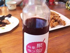-印象江南(东栅店)