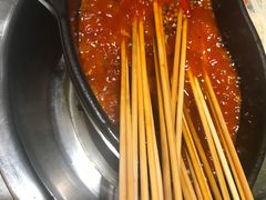 -钢管厂五区小郡肝串串香(南山店)