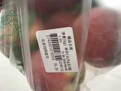 -乐家玛特超市(秀沿店)