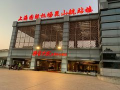 门面-梁家大院•农家菜(昆山会展中心店)