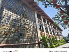 -鹅公村·国家非遗传承(荔湾店)