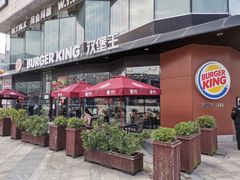 -汉堡王(富邦广场店)