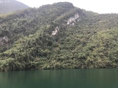 -乌江画廊(彭水苗族土家族自治县)