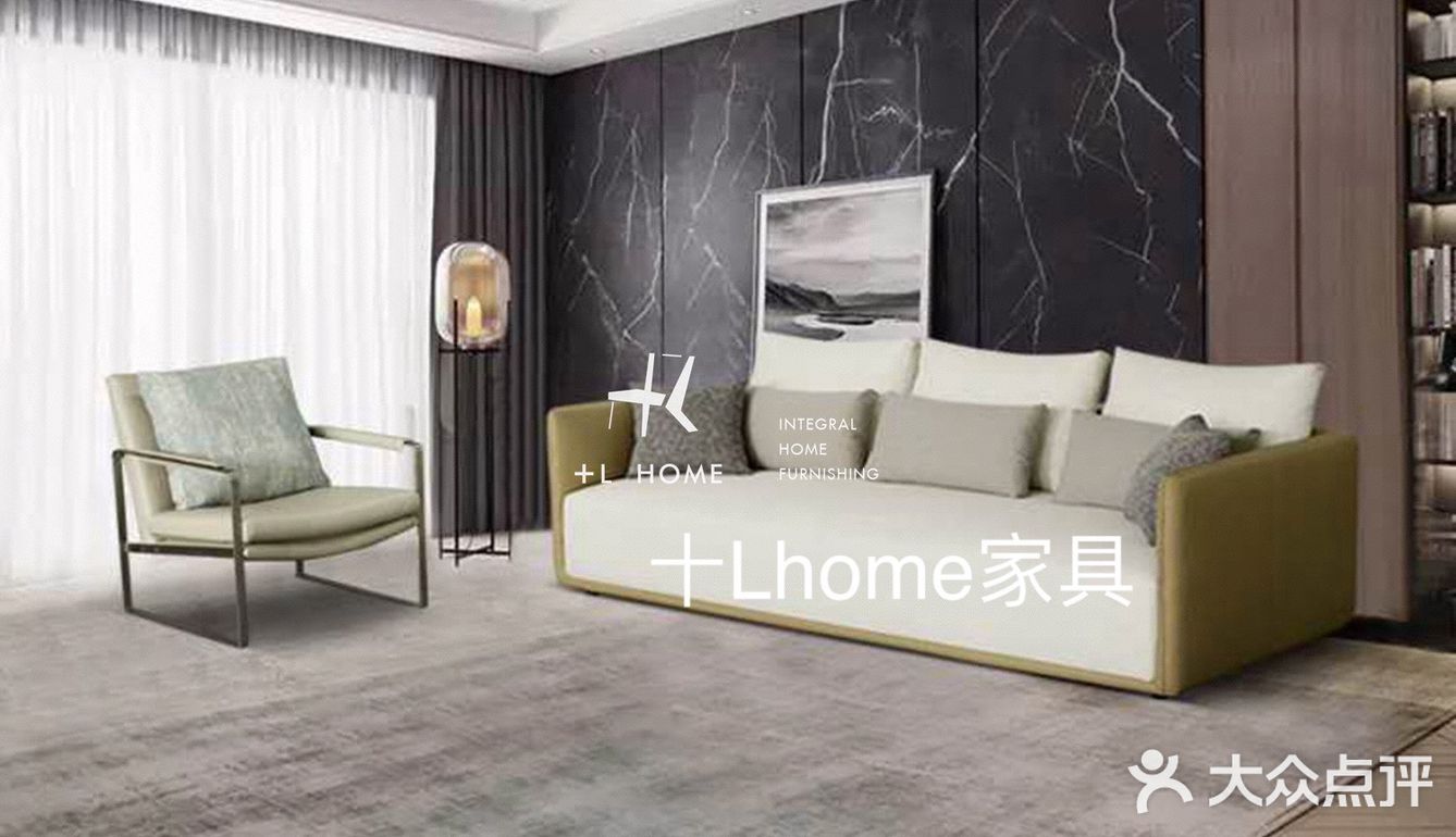 十Lhome家具现代简约沙发🛋️