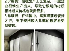 -京东家装(昆明总店)
