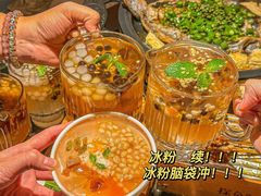 -探鱼·鲜青椒爽麻烤鱼(西南商都店)