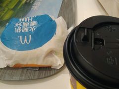 -麦当劳(宝山大厦店)