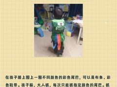 -普陀早教中心(阳光分中心)