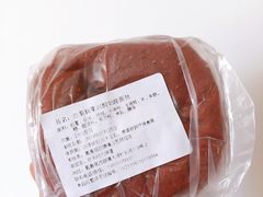 -谷艺烘焙