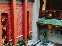 -梅龙镇酒家(南京西路总店)