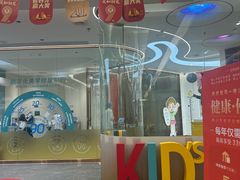 -佛山中大口腔医院·市二级口腔专科医院