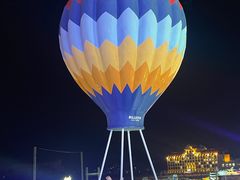 -北戴河碧螺塔海上酒吧公园