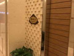 -悦融琥珀·京鲁菜·海味珍品(西单店)