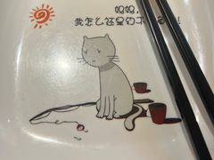 -探炉·香辣豆花烤鱼(笋岗宝能环球汇店)