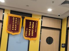 -新东方素质(金源校区)