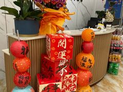 -丽泽山庄·生态怀柔菜·虹鳟鱼(红螺寺店)