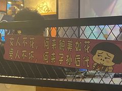 -黑牛码头·小龙虾·烧烤