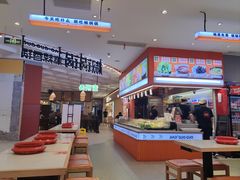 -椒锅锅·麻辣香锅(宝地广场城市集市店)