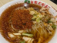 -白鹤大冷面
