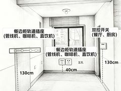 -居丽装饰空间设计(总部)