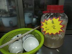 -广东肠粉·老字号