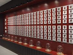 -青岛贝壳博物馆