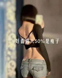 -可丽可心身材管理中心