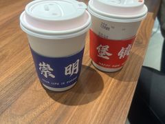 -seeu coffee(江滩店)