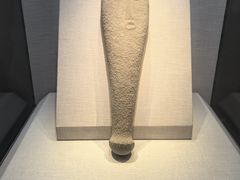 -宣城市博物馆