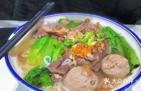 Clear Soup Beef Noodle Soup
