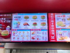 -塔斯汀中国汉堡(长平路店)