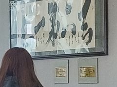 -全聚德(长白直营店)